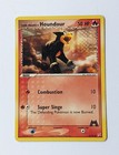 Houndour