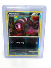 Houndour
