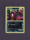 Houndour