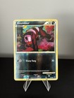 Houndour
