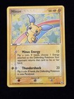 Minun