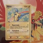 Minun