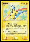 Minun