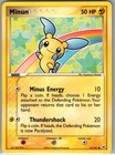 Minun