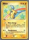 Minun