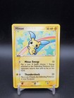 Minun