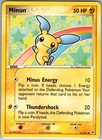 Minun