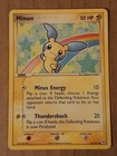 Minun