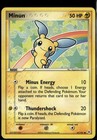 Minun