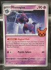 Mismagius