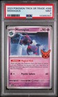 Mismagius