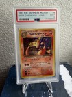 Dark Blastoise