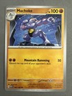 Machoke