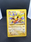 Jolteon