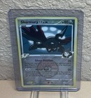 Skarmory FB