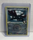 Skarmory FB