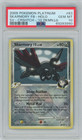 Skarmory FB