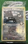 Skarmory FB