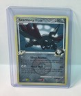 Skarmory FB