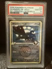 Skarmory FB