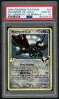 Skarmory FB