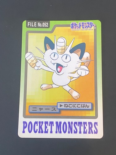Meowth