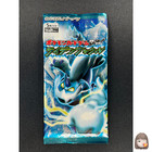 Booster Pack