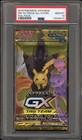 Booster Pack