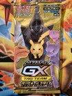 Booster Pack
