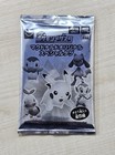 Booster Pack