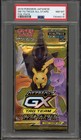 Booster Pack