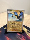 Kilowattrel