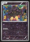 Pumpkaboo