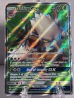 Shiftry GX