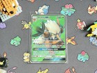 Shiftry GX