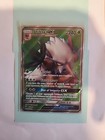 Shiftry GX