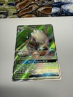 Shiftry GX