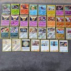 Shiftry GX