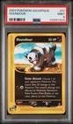 Houndour