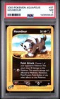 Houndour