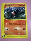 Houndour