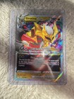 Giratina VSTAR