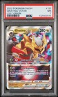 Giratina VSTAR