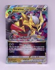 Giratina VSTAR