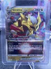 Giratina VSTAR