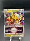 Giratina VSTAR
