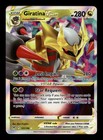 Giratina VSTAR