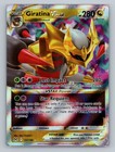 Giratina VSTAR