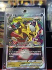 Giratina VSTAR