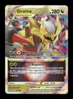 Giratina VSTAR